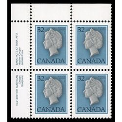 canada stamp 792i queen elizabeth ii 32 1983 PB UL %232