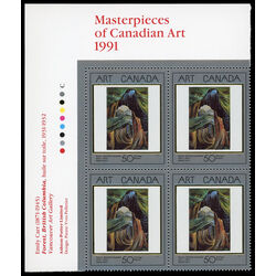 canada stamp 1310 forest british columbia 50 1991 PB UL