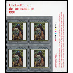 canada stamp 1310 forest british columbia 50 1991 PB UR