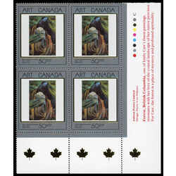 canada stamp 1310 forest british columbia 50 1991 PB LR