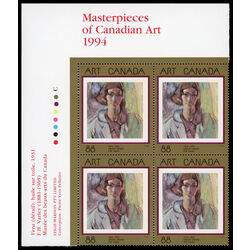 canada stamp 1516 vera by frederick h varley 88 1994 PB UL