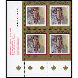 canada stamp 1516 vera by frederick h varley 88 1994 PB LL