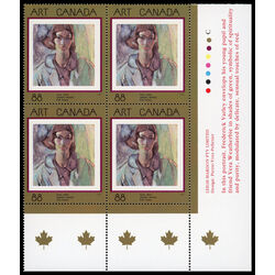 canada stamp 1516 vera by frederick h varley 88 1994 PB LR