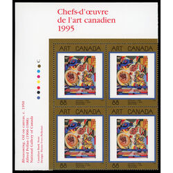 canada stamp 1545 floraison c 1950 88 1995 PB UL
