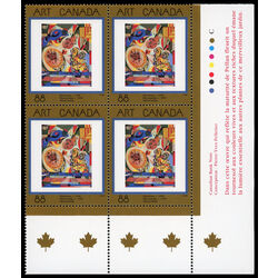 canada stamp 1545 floraison c 1950 88 1995 PB LR