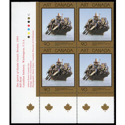 canada stamp 1602 the spirit of haida gwaii 90 1996 PB LL