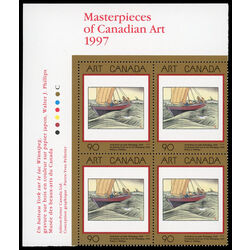 canada stamp 1635 york boat on lake winnipeg 90 1997 PB UL