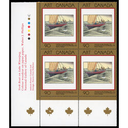 canada stamp 1635 york boat on lake winnipeg 90 1997 PB LL