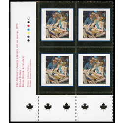 canada stamp 1754 the farmer s family detail 90 1998 PB LL