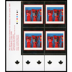 canada stamp 1916 the space between columns no 21 italian 1 05 2001 PB LL
