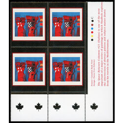 canada stamp 1916 the space between columns no 21 italian 1 05 2001 PB LR