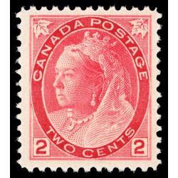 canada stamp 77 queen victoria 2 1899 M VFNH 036