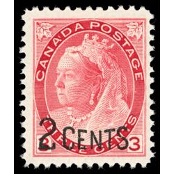 canada stamp 88 queen victoria 1899 M F VFNH 023