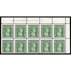 canada stamp 211 princess elizabeth 1 1935 PB UR %231 019