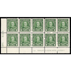 canada stamp 217 king george v 1 1935 PB LL %231 016