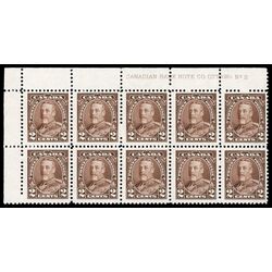 canada stamp 218 king george v 2 1935 PB UL %232 016