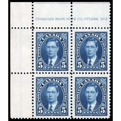 canada stamp 235 king george vi 5 1937 PB UL %232 012