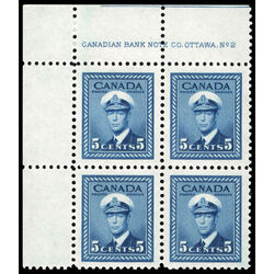 canada stamp 255 king george vi in navy uniform 5 1942 PB UL %232 009