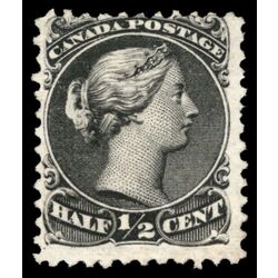 canada stamp 21 queen victoria 1868 M F 045