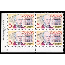 canada stamp 484 george brown globe and legislature 5 1968 PB LL %231