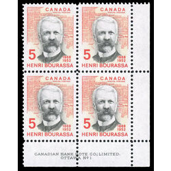 canada stamp 485 henri bourassa 5 1968 PB LR %231