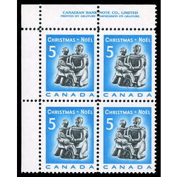 canada stamp 488 eskimo family 5 1968 PB UL