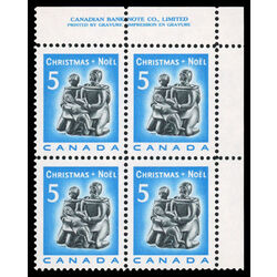 canada stamp 488 eskimo family 5 1968 PB UR