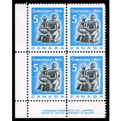 canada stamp 488 eskimo family 5 1968 PB LL