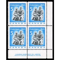 canada stamp 488 eskimo family 5 1968 PB LR