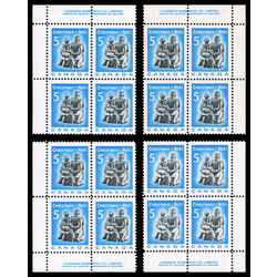 canada stamp 488 eskimo family 5 1968 PB SET