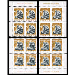 canada stamp 489 mother and infant 6 1968 PB SET