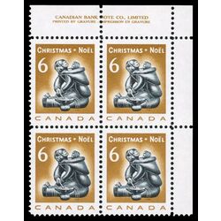 canada stamp 489 mother and infant 6 1968 PB UR