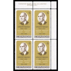 canada stamp 491 vincent massey 6 1969 PB UR