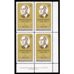 canada stamp 491 vincent massey 6 1969 PB LR