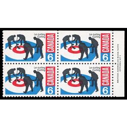 canada stamp 490 curlers on rink 6 1969 PB UR
