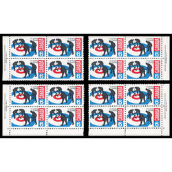 canada stamp 490 curlers on rink 6 1969 PB SET