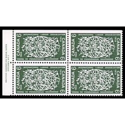 canada stamp 493i globe and tools 6 1969 PB UL %231