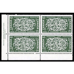 canada stamp 493i globe and tools 6 1969 PB LL %231