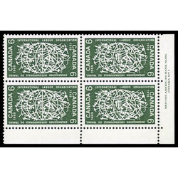 canada stamp 493i globe and tools 6 1969 PB LR %231