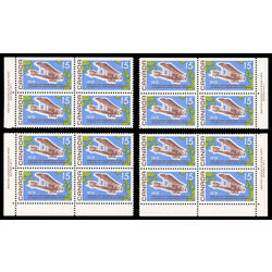 canada stamp 494 vickers vimy over atlantic 15 1969 PB SET