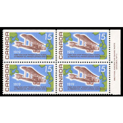 canada stamp 494 vickers vimy over atlantic 15 1969 PB UR