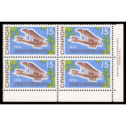 canada stamp 494 vickers vimy over atlantic 15 1969 PB LR