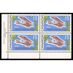canada stamp 494 vickers vimy over atlantic 15 1969 PB LL