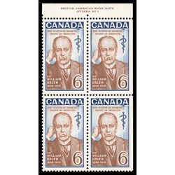 canada stamp 495 sir william osler 6 1969 PB UR