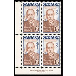 canada stamp 495 sir william osler 6 1969 PB LL %231