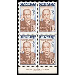 canada stamp 495 sir william osler 6 1969 PB LR