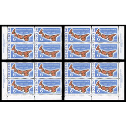 canada stamp 499 map of prince edward island 6 1969 PB SET