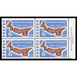 canada stamp 499 map of prince edward island 6 1969 PB UR %231