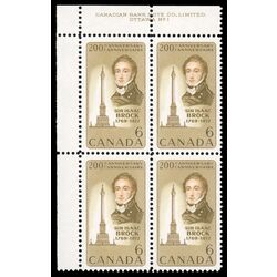 canada stamp 501 sir isaac brock and memorial column 6 1969 PB UL %231