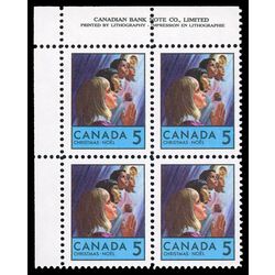 canada stamp 502 children praying 5 1969 PB UL